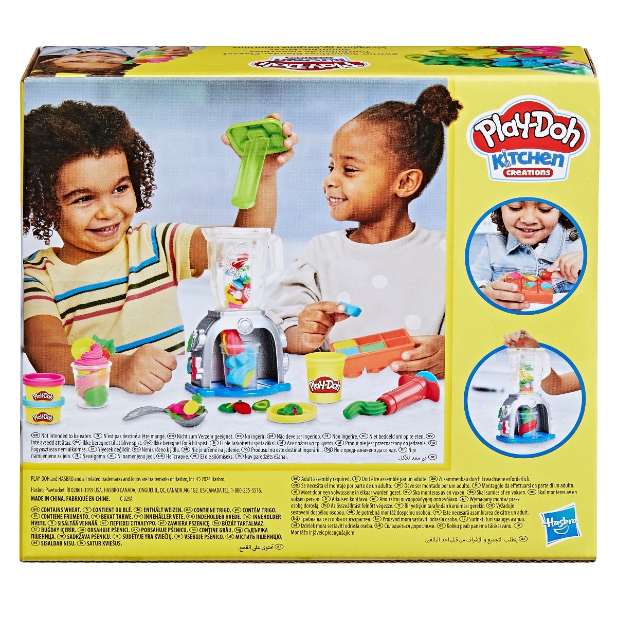 Licuadora de Batidos Coloridos Play-Doh Hasbro 4