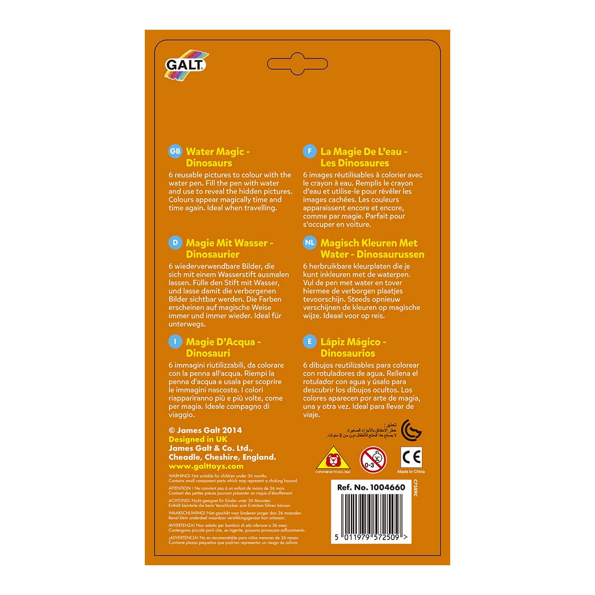 Libreta para colorear Water Magic Diset modelos surtidos 7