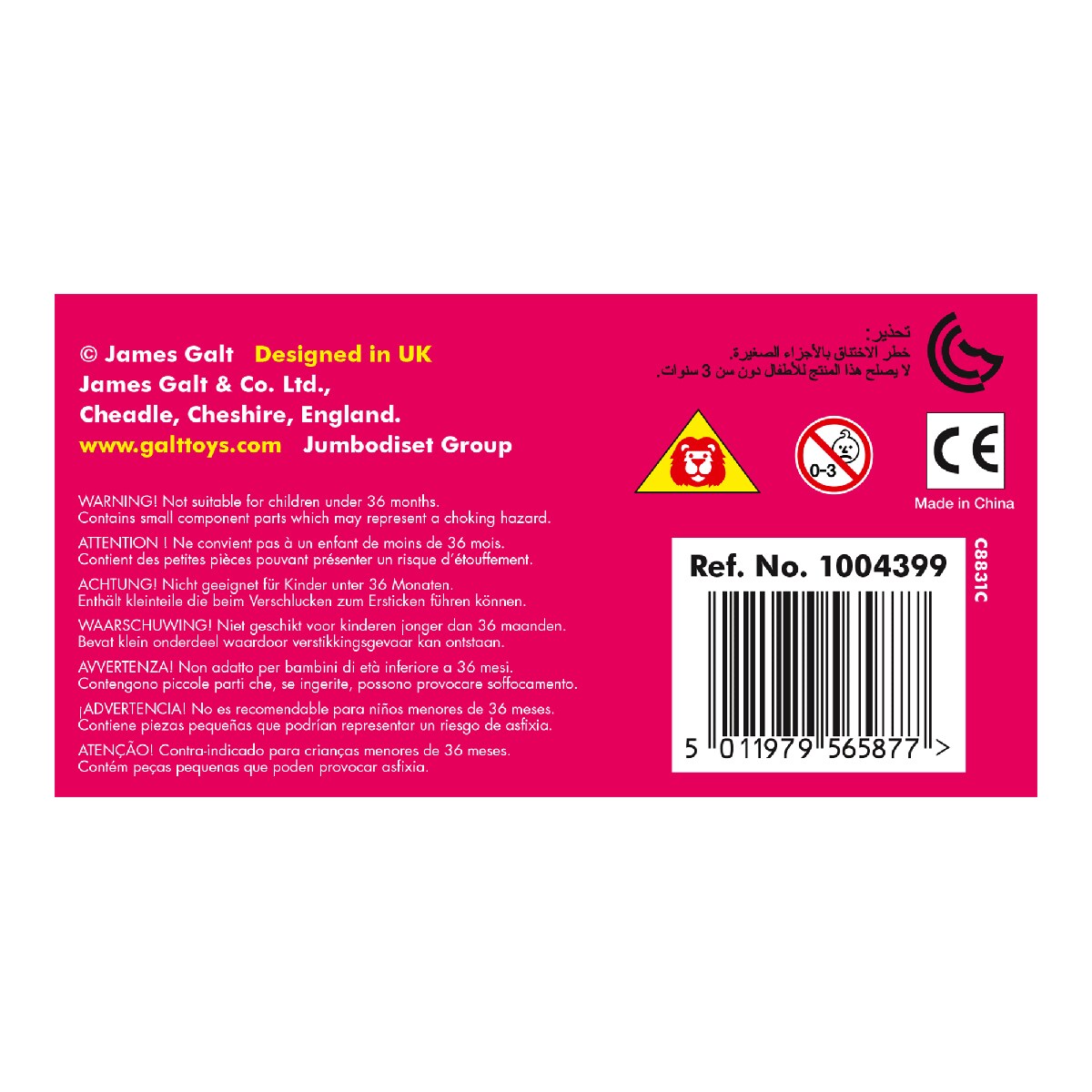 Libreta para colorear Water Magic Diset modelos surtidos 10