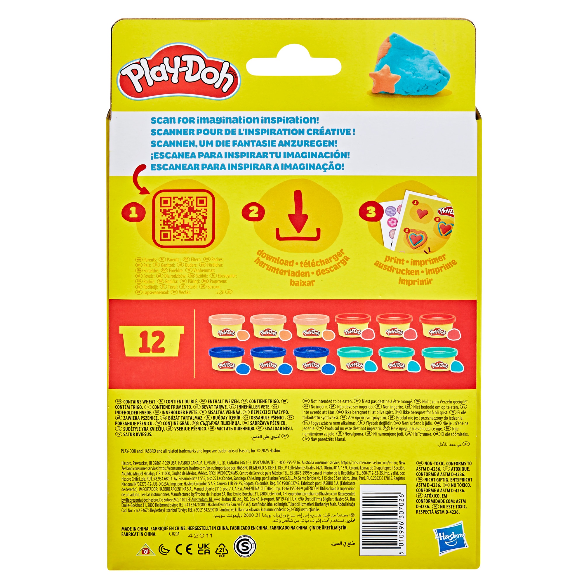 Juego de manualidades Pack de 12 mini-regalos Play-Doh 5