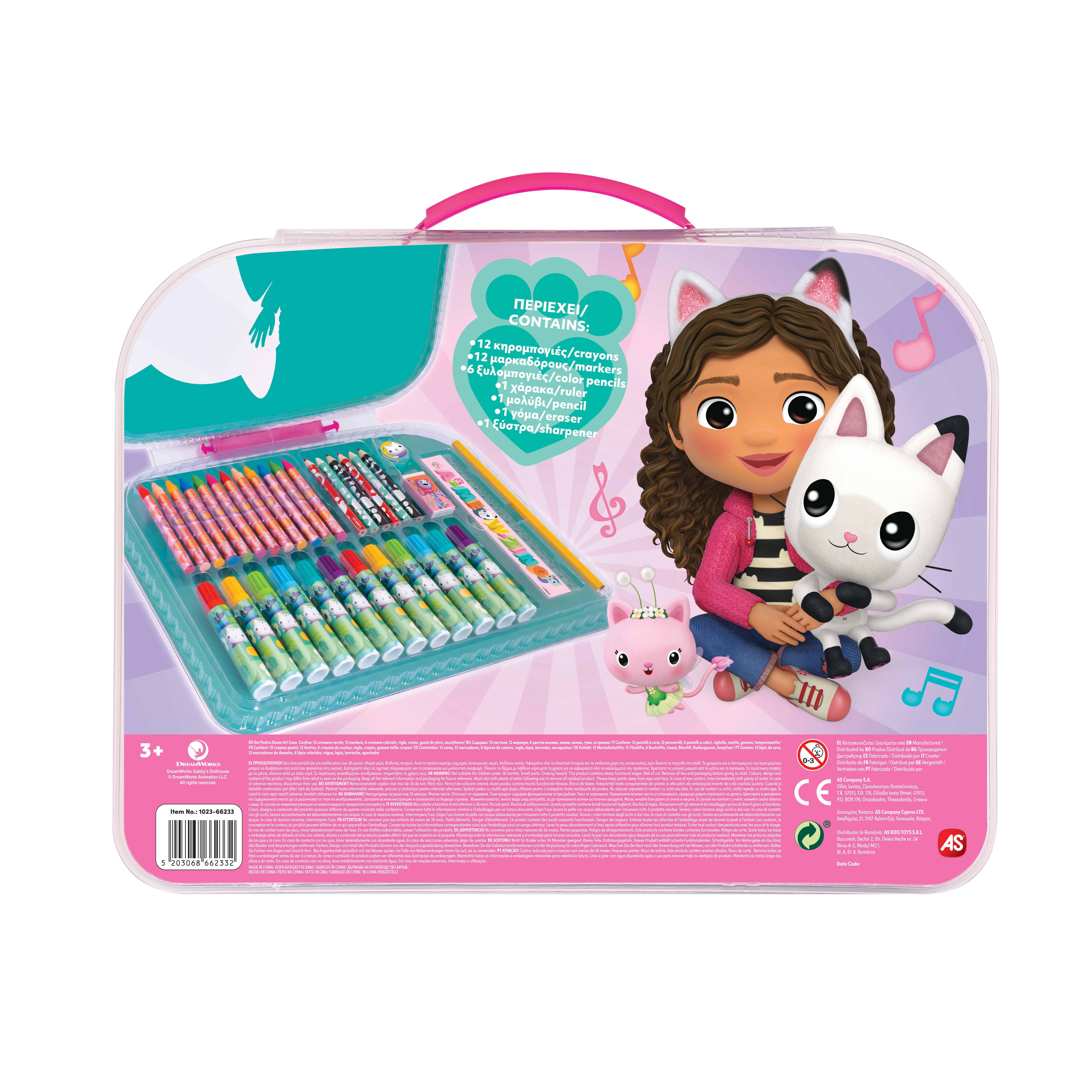 Conjunto de actividades artísticas Gabby's Dollhouse Cefa Toys 3