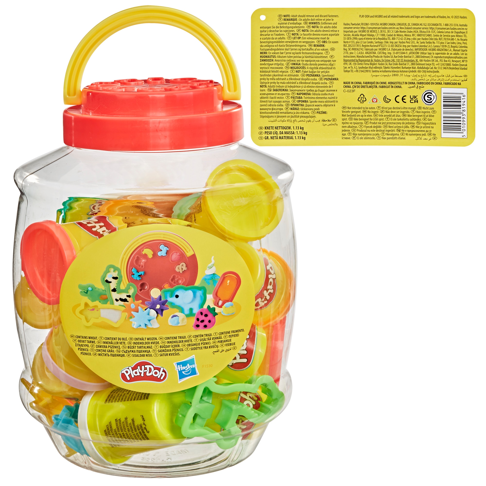 Cubo de diversión Play-Doh 12