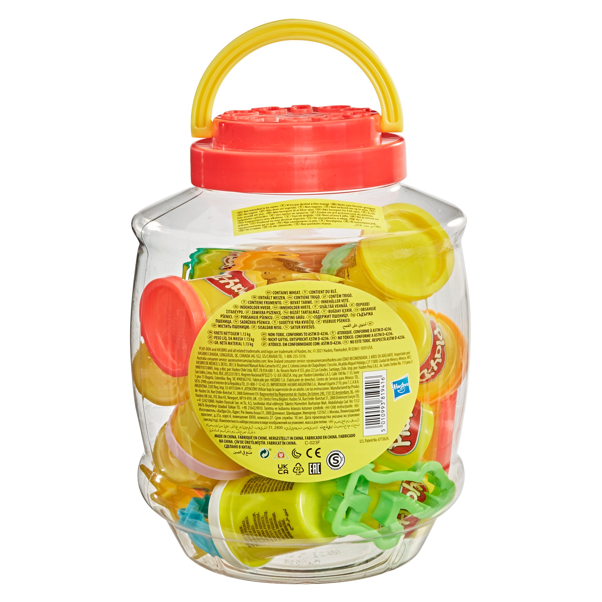 Cubo de diversión Play-Doh 13