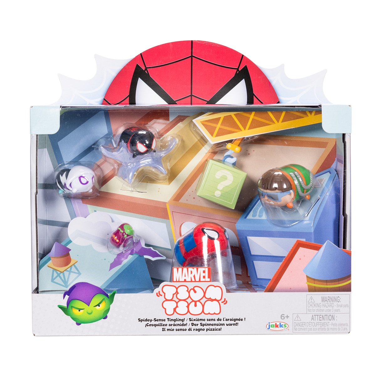 Imagen 0 de Set misterioso Tsum Tsum Spiderman Jakks Pacific modelos surtidos