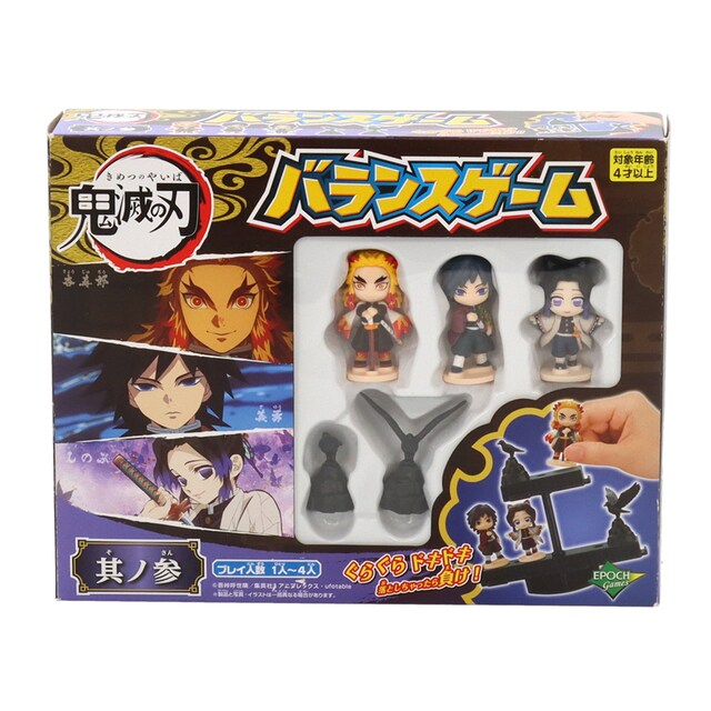 Juego de mesa Demon Slayer Balancing Vol.3