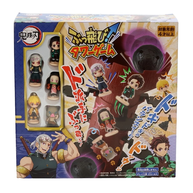 Juego de mesa  Demon Slayer: Kimetsu no Yaiba Blow Up!