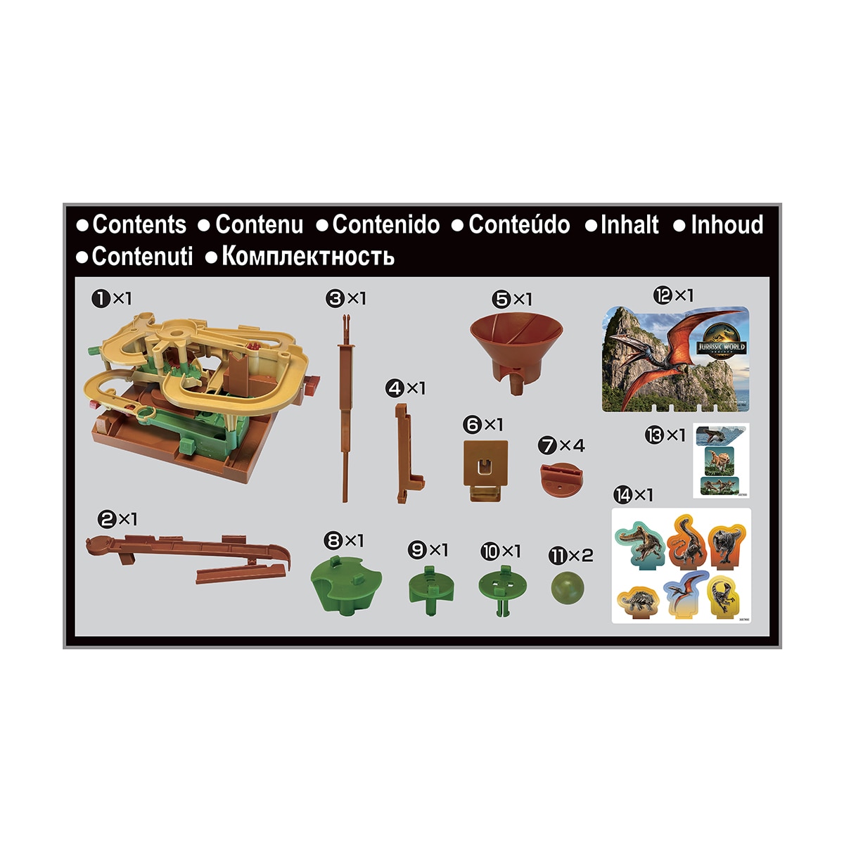 Juego de mesa y habilidad Jurassic World Rebirth Adventure Challenge  Games 7