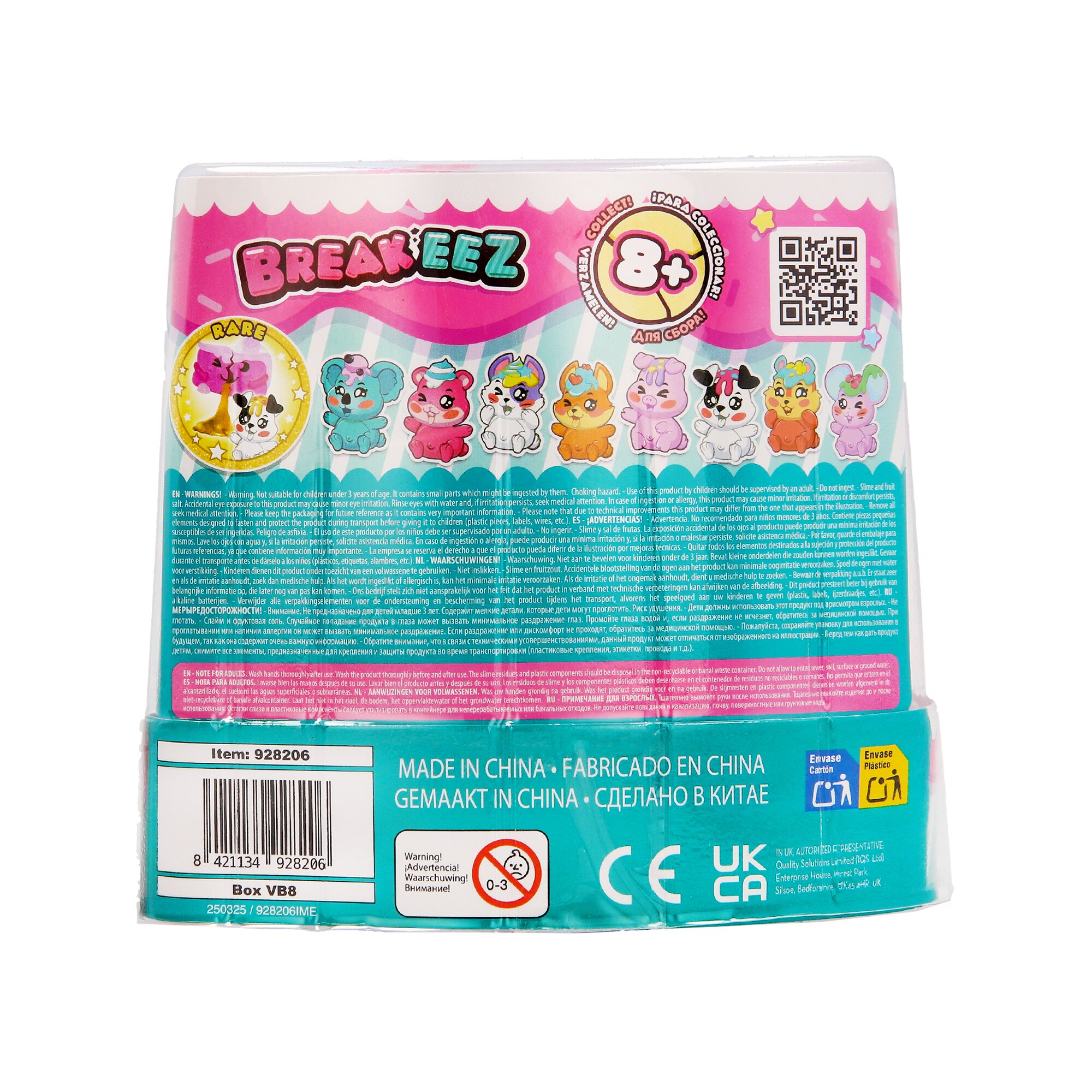 Boneco Breakeez Cake - Artigo Sortido. Envio realizado de forma aleatória 11