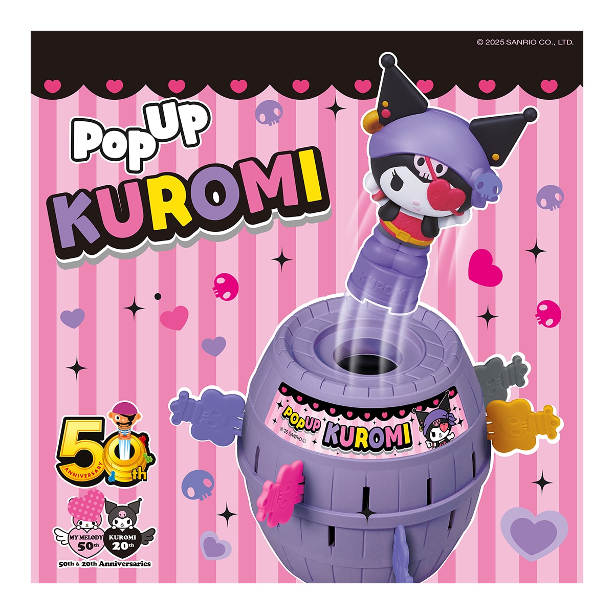 Juego de mesa infantil Salta pirata Kuromi Hello Kitty Bizak 5