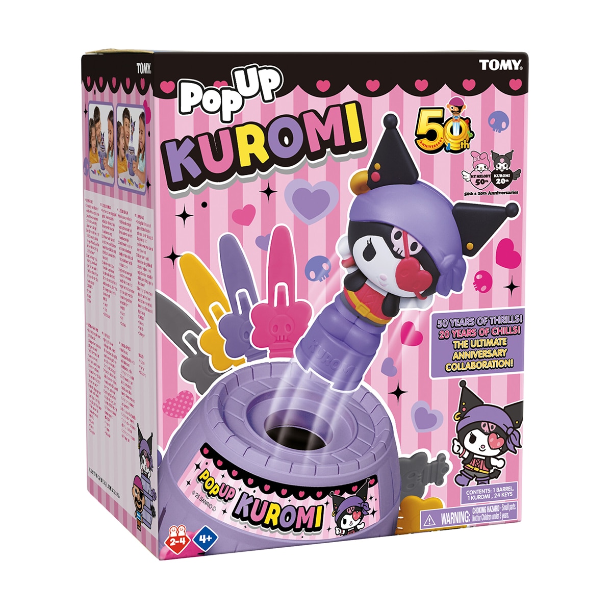 Juego de mesa infantil Salta pirata Kuromi Hello Kitty Bizak