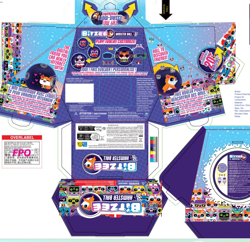 Mascote Digital Hamster Ball 7