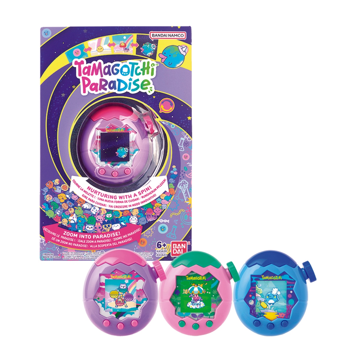 BANDAI – Mascota virtual Tamagotchi Paradise Angel Bandai modelos surtidos.