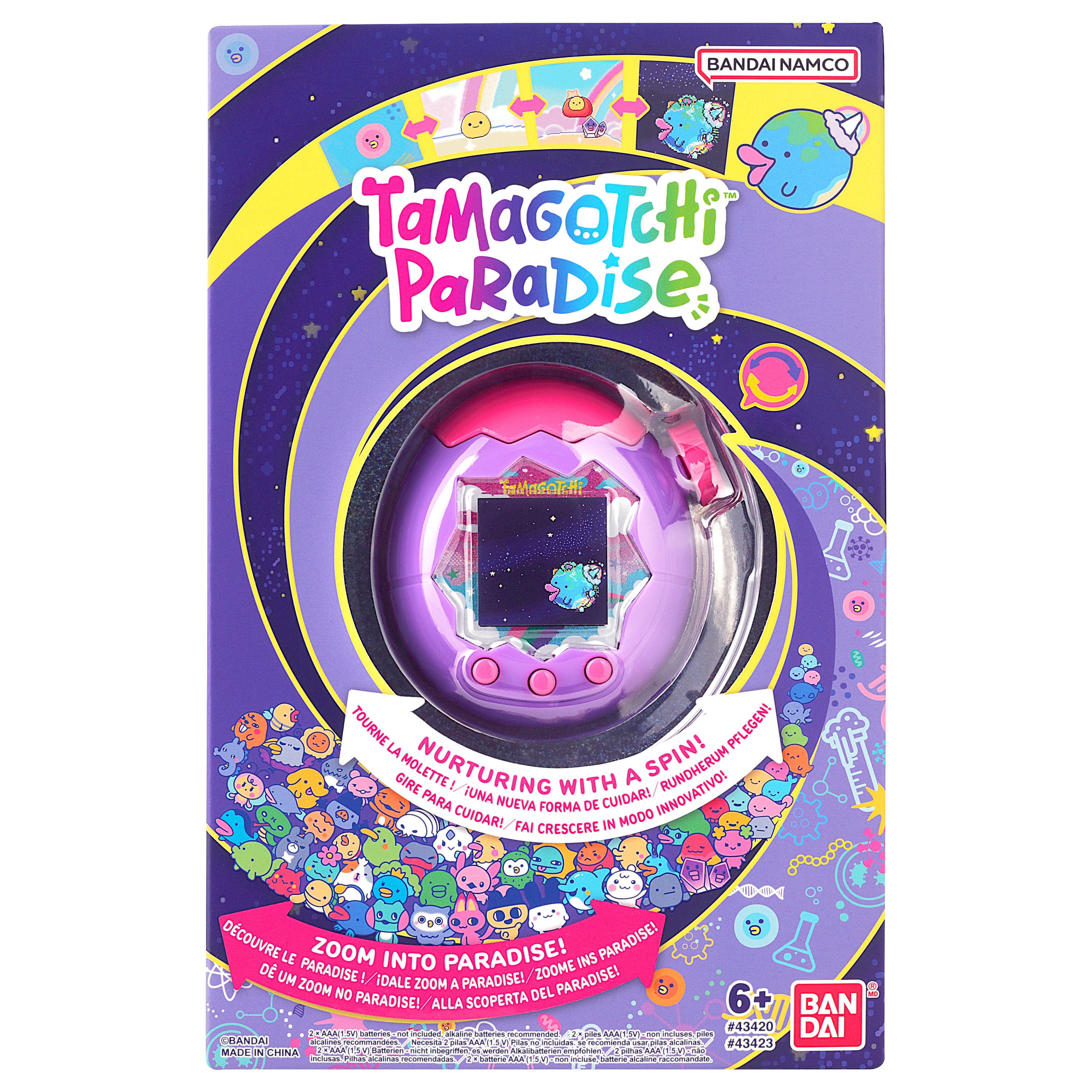 Mascote Virtual Tamagotchi Paradise Angel - Artigo Sortido. Envio realizado de forma aleatória 23