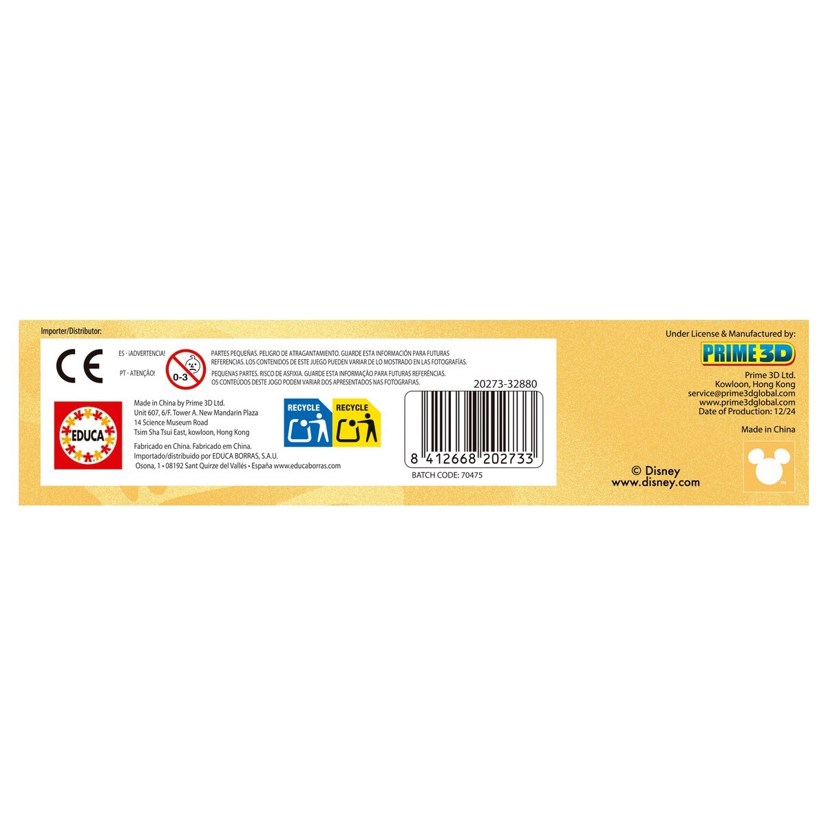 Puzzle 3D Lenticular 300 Stitch Disney Educa 4