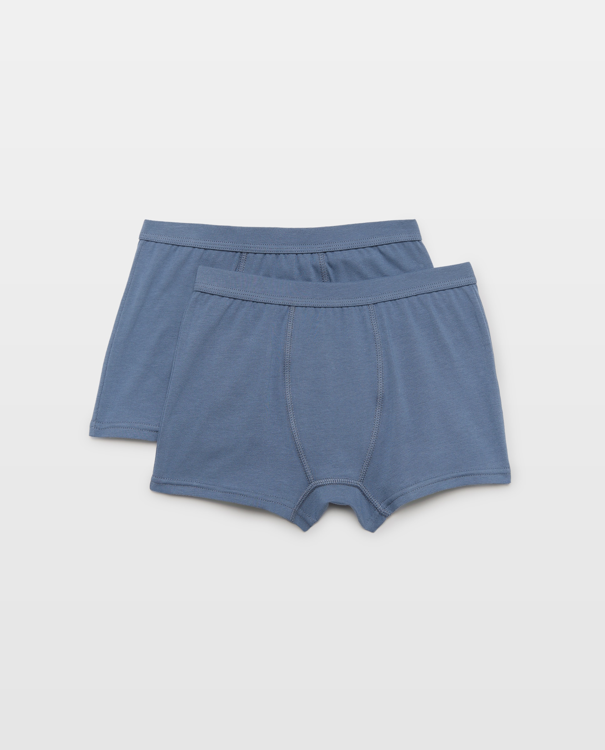Imagen 0 de Pack de 2 bóxeres de niño lisos