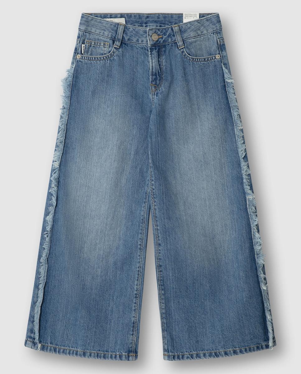 Imagem 0 de Jeans Desfiadas Wide Leg Lexy Frayed