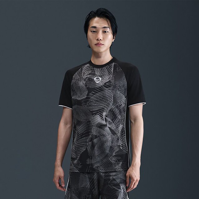 Imagen 0 de Camiseta de hombre Dri-FIT Academy+ Nike