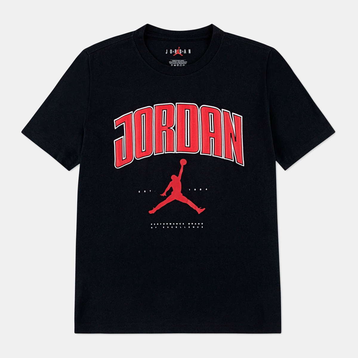 Imagem 0 de T-shirt de Criança Wordmark