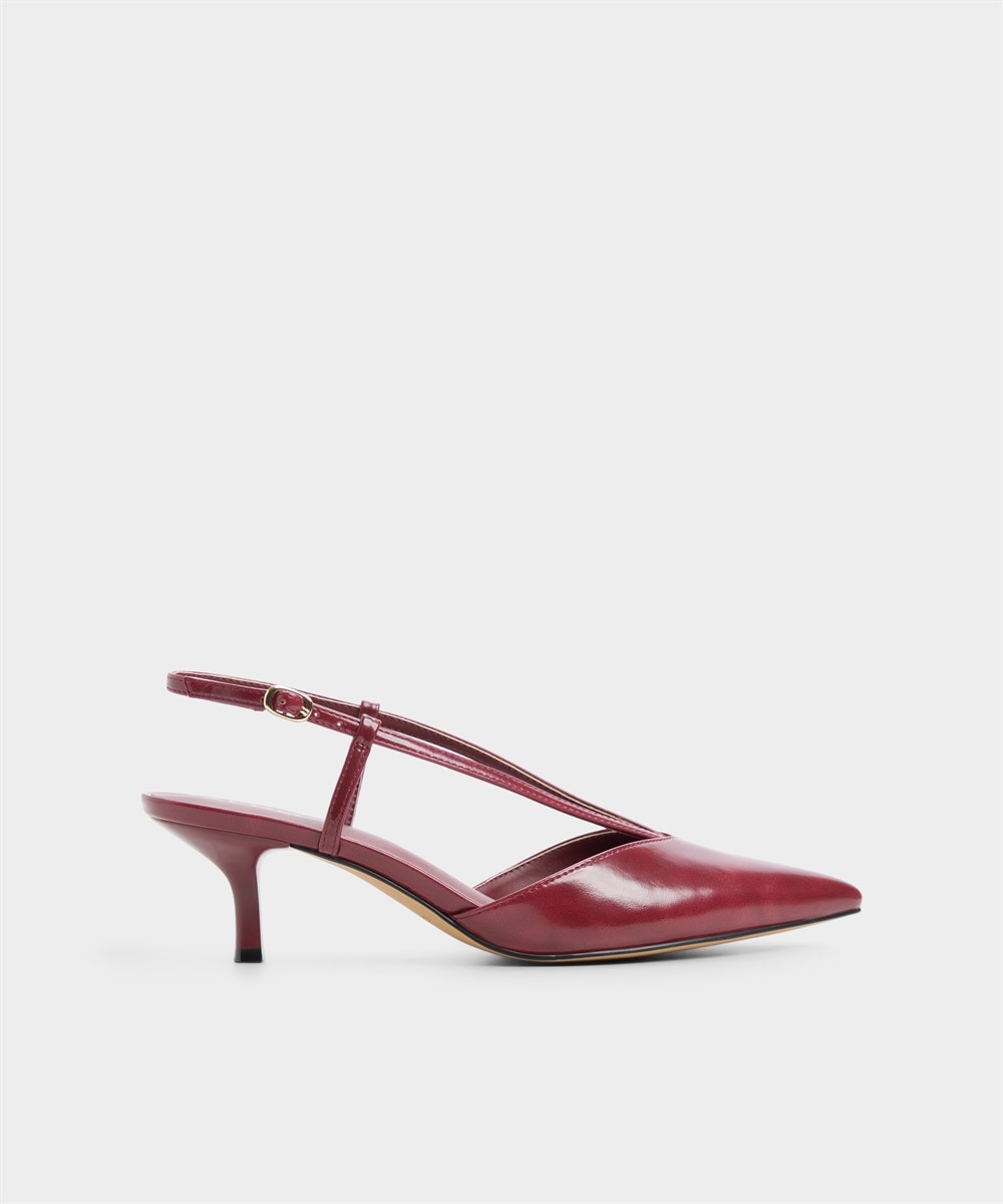 Zapatos de salón de mujer con punta afilada - Aldo - Burdeos Burdeos-1
