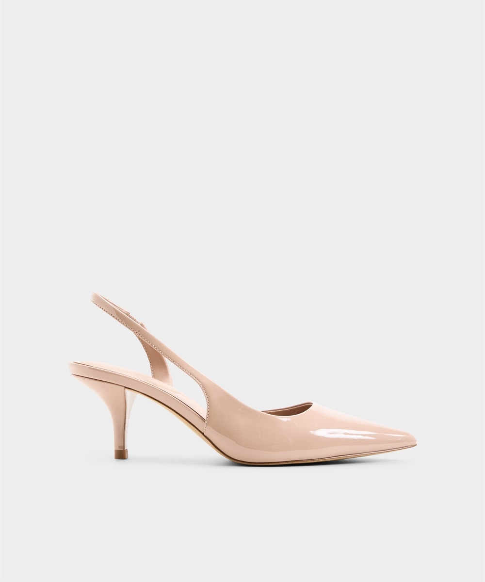 Zapatos de salón de mujer con punta afilada - Aldo - Beige Beige-1