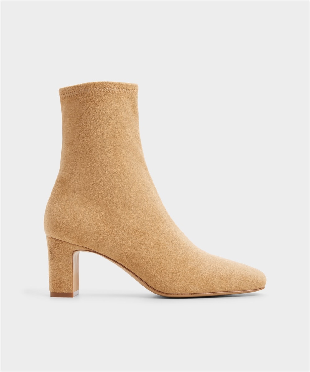 Botines básicos de mujer con punta cuadrada - Aldo - Beige Beige-1