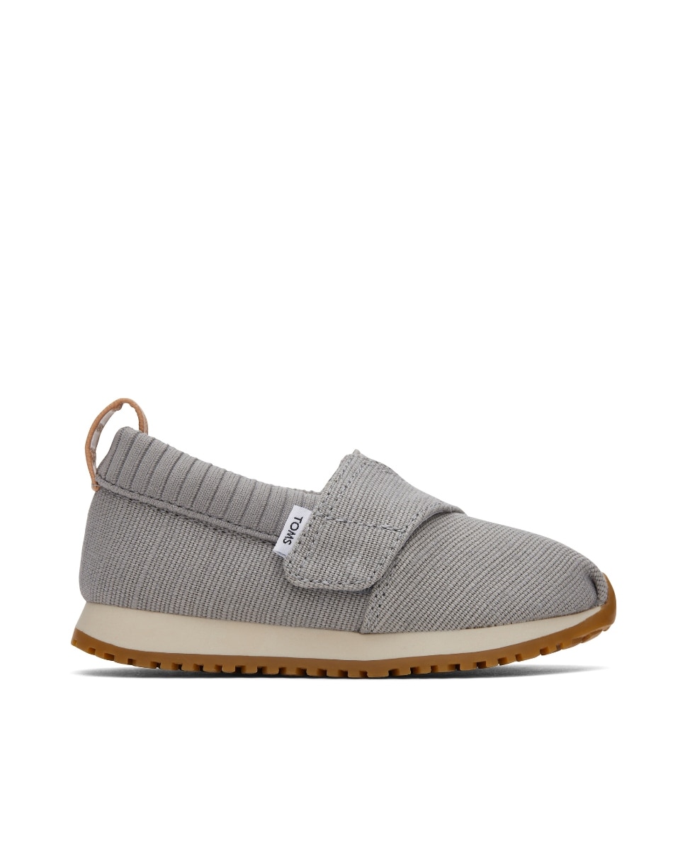 Imagen 0 de Zapatillas de bebés con cierre adherente Gris