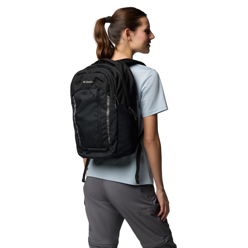 Mochila unisex Atlas Explorer™ II 26L Columbia - Negro Negro-3