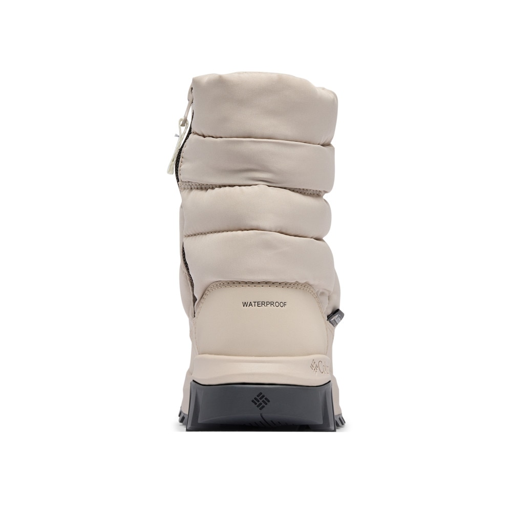 Botas impermeables de mujer SNOWTROT™ MID Columbia - Gris Gris-2