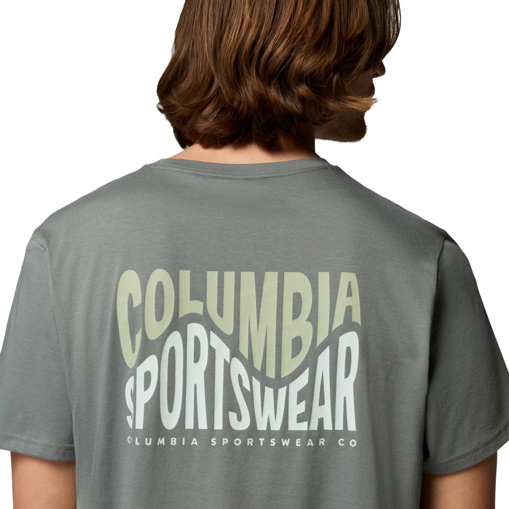 Camiseta de manga corta hombre CSC™ Outdoor Columbia - Verde Verde-5