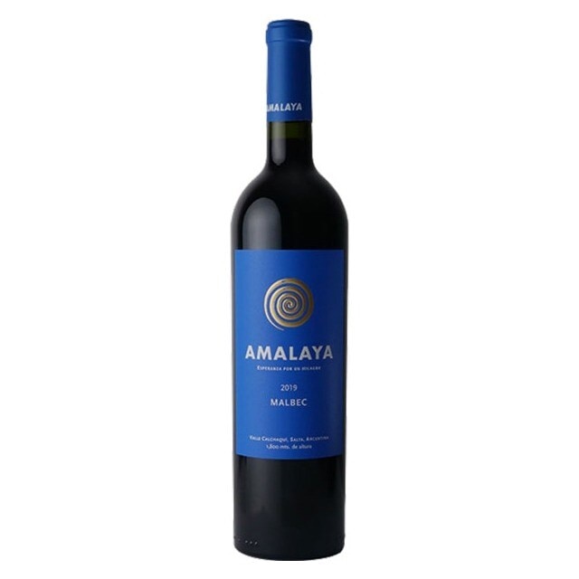 Imagem 0 de Vinho Tinto da Argentina Malbec garrafa 75 cl