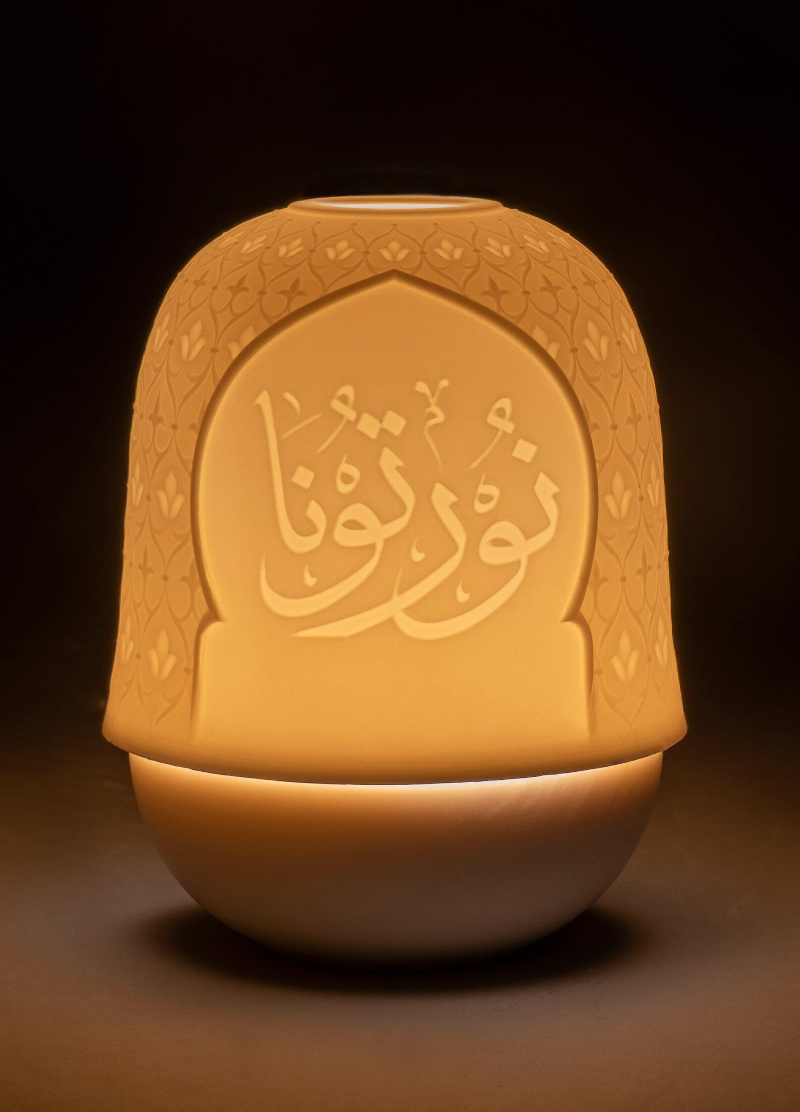 Imagen 4 de Figura decorativa Litofanía Mihrab Lladró - Blanco Blanco