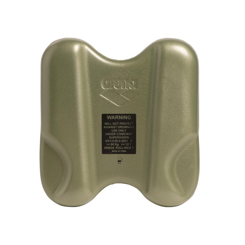 Accesorio de natación Pull Kick II Arena - Verde Verde-3