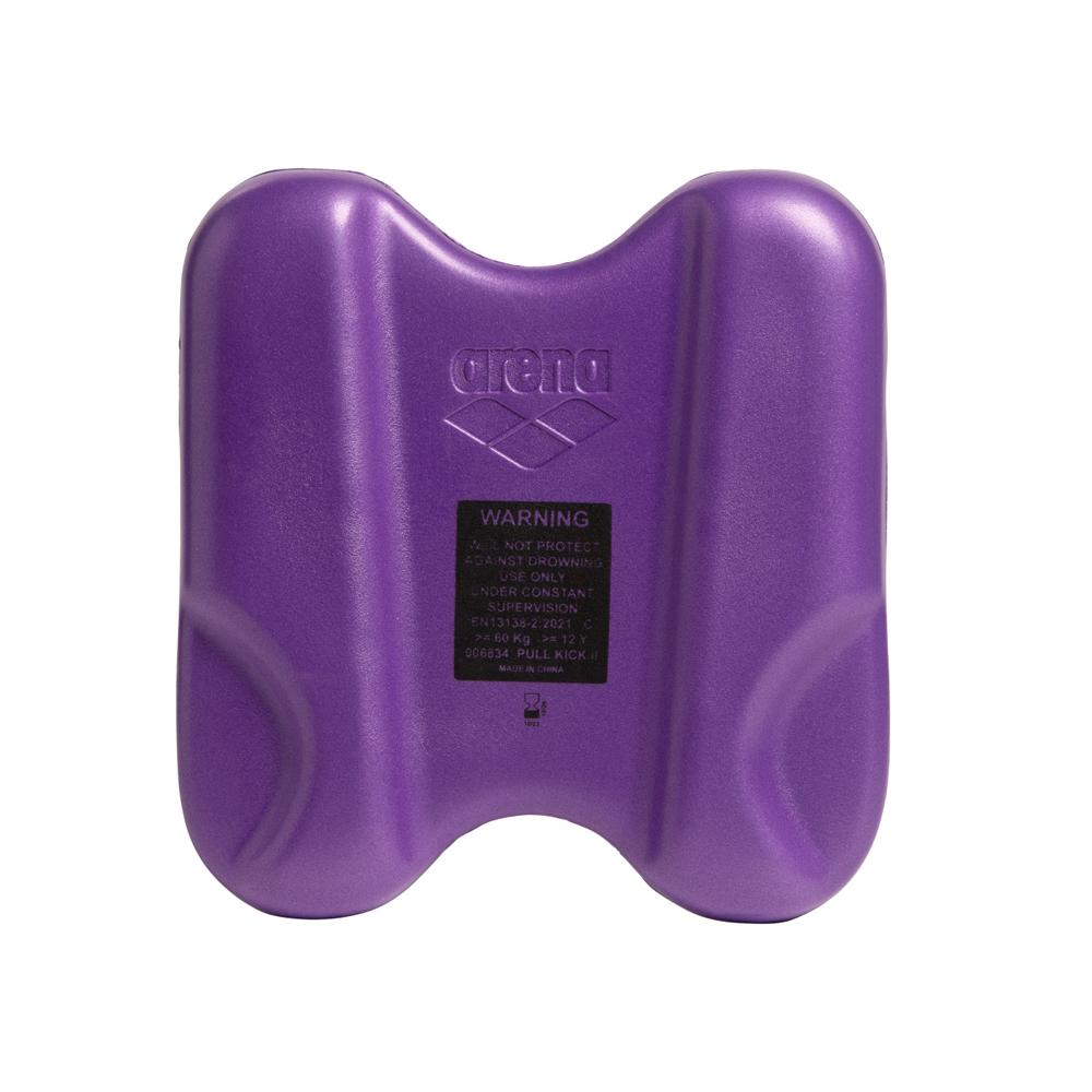 Accesorio de natación Pull Kick II Arena - Morado Morado-3