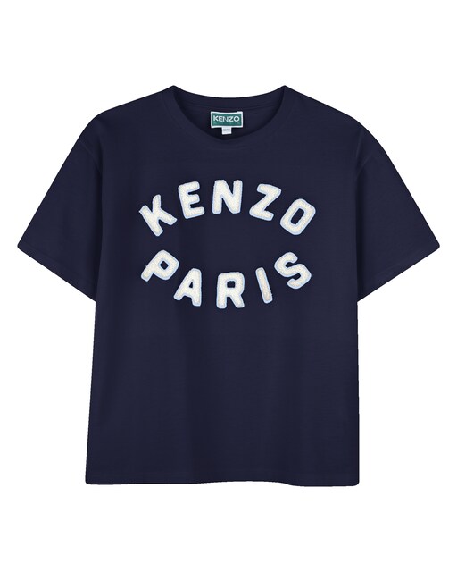 Imagen 0 de Camiseta de bebé 100% algodón de manga corta