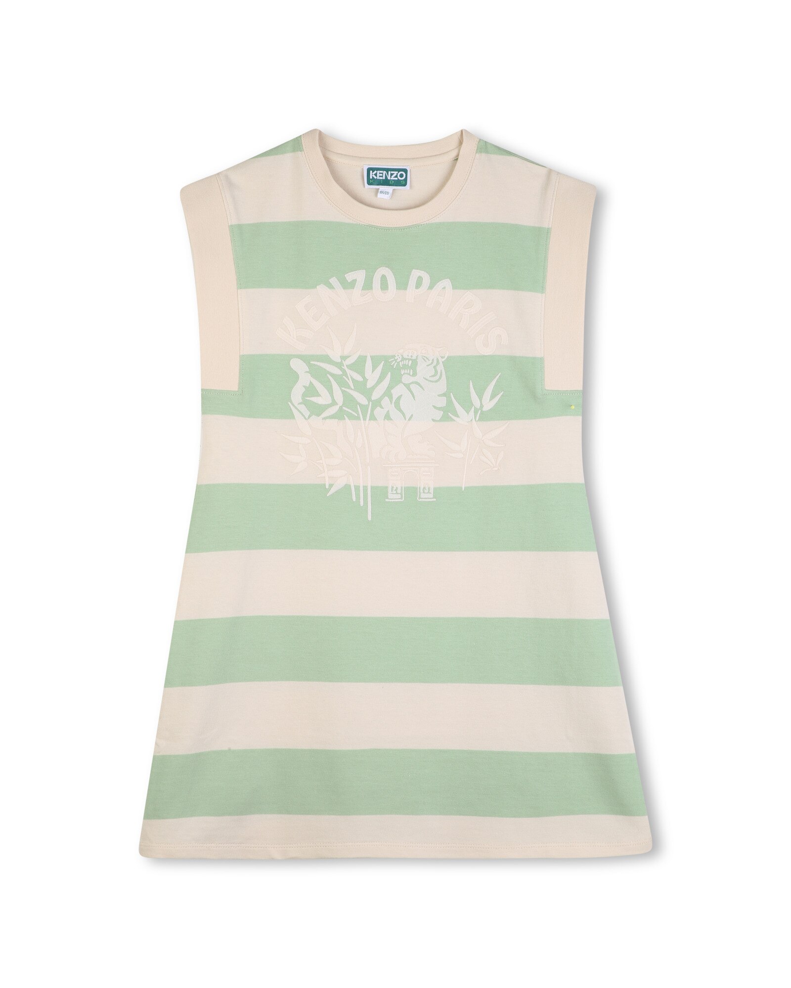 Imagen 0 de Vestido de bebé niña de manga corta con rayas en algodón Verde