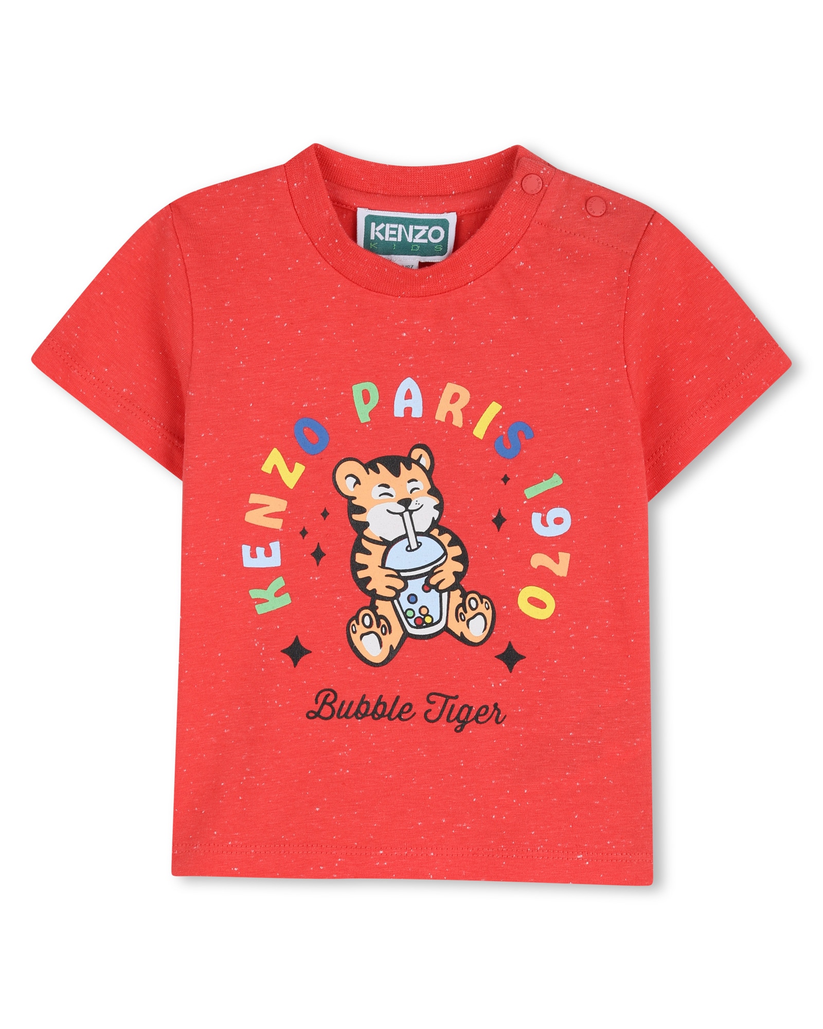 Imagen 0 de Camiseta de bebé niño de manga corta con animal print en algodón Rojo