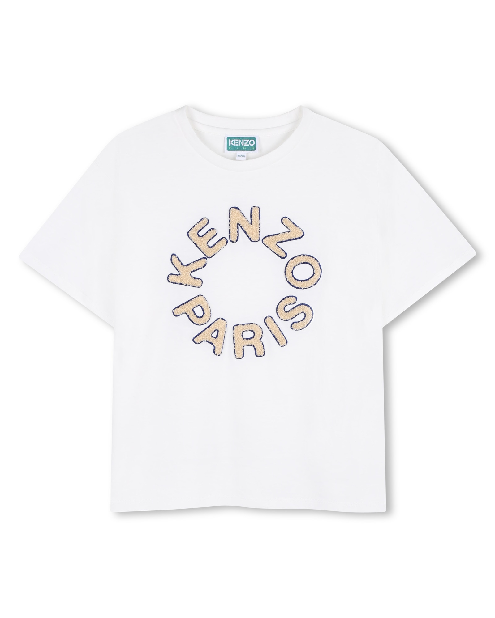 Imagen 0 de Camiseta de niño de algodón con microestampado Blanco