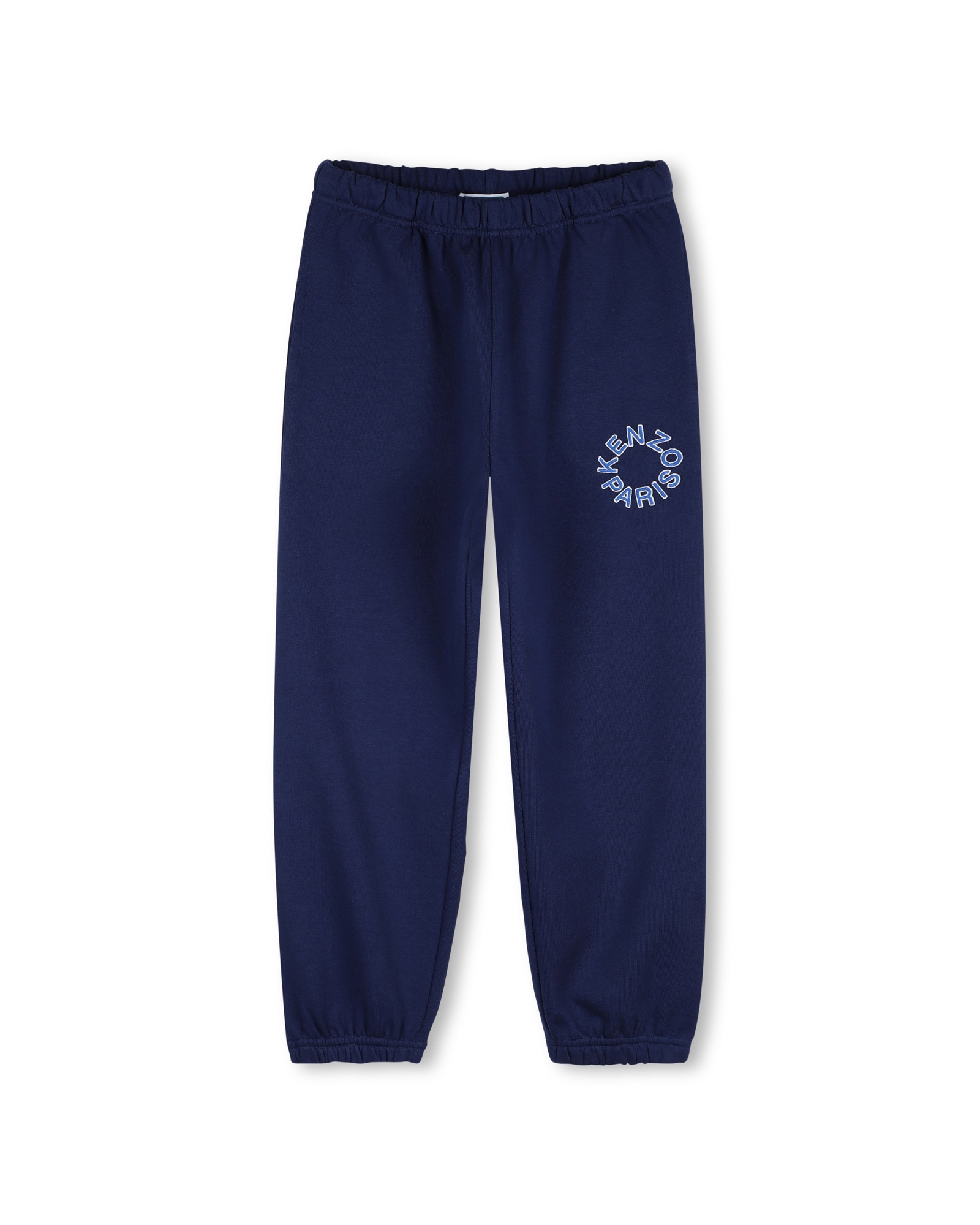 Imagen 0 de Pantalón deportivo unisex liso en algodón Azul