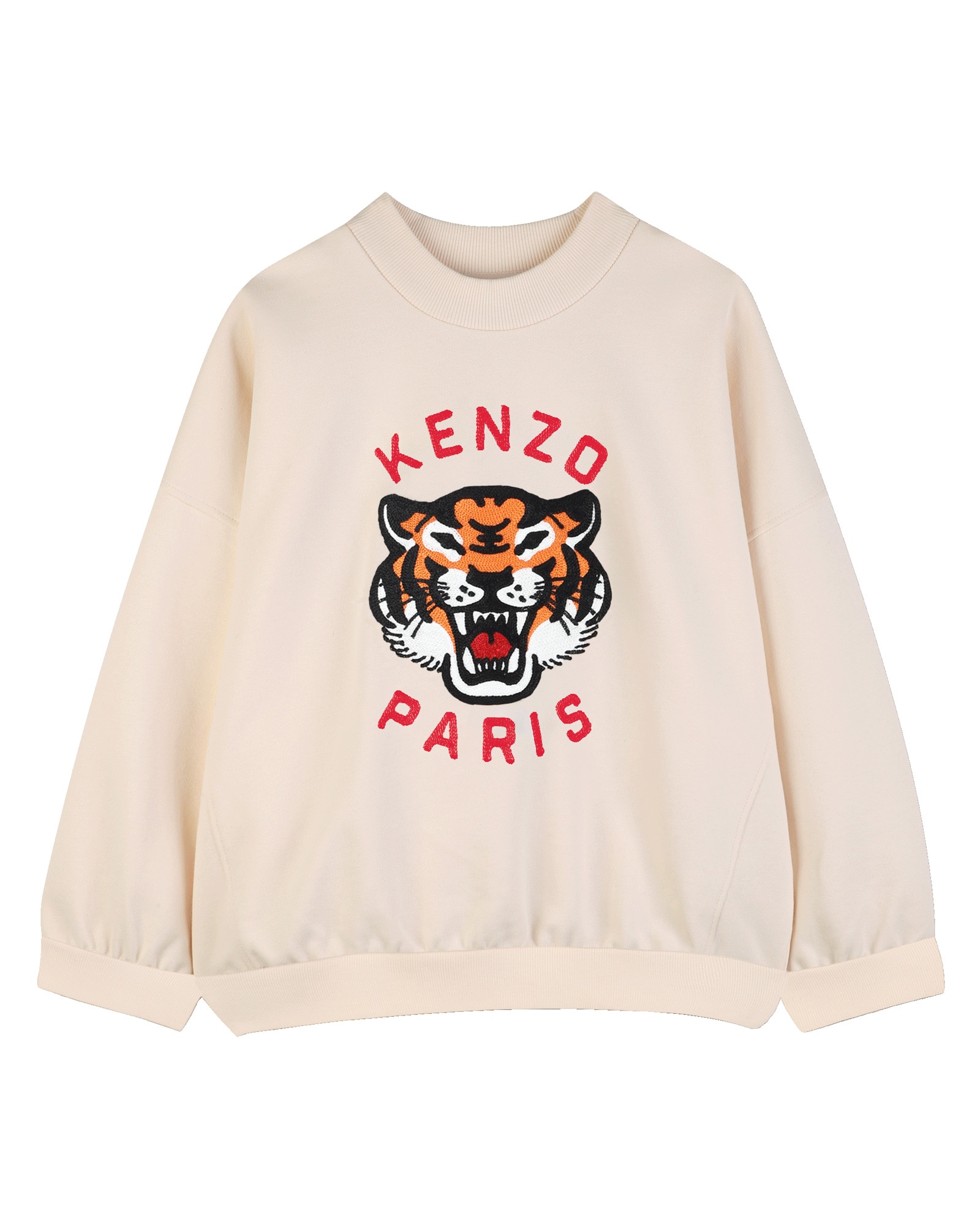 Sudadera sin capucha unisex de manga larga con animal print en algodón - Kenzo Kids - Natural Natural-1