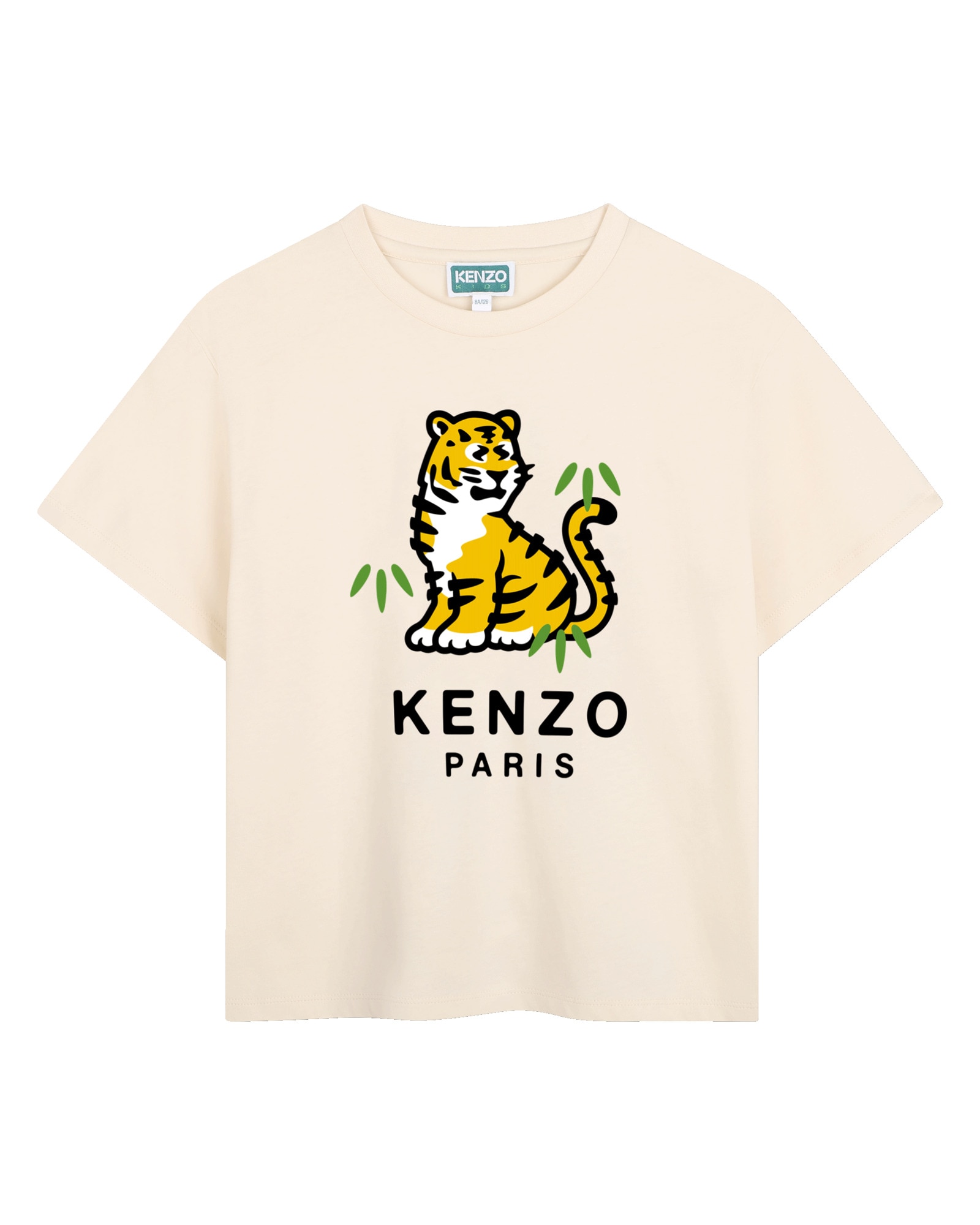 Imagen 1 de Camiseta de niño de manga corta con estampado grande - Kenzo Kids - Marrón claro Marrón claro