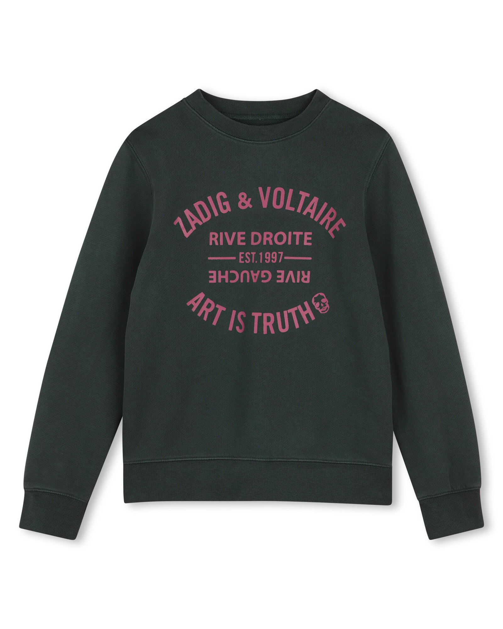 Imagen 0 de Sudadera con capucha de niño liso Crema