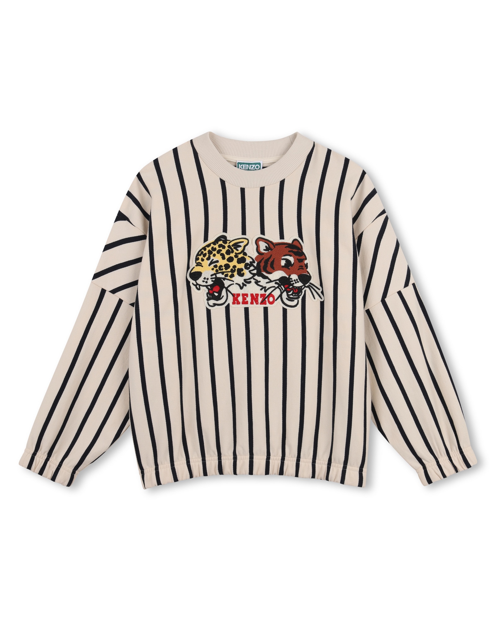 Imagen 1 de Sudadera con capucha de niño con rayas Marrón claro
