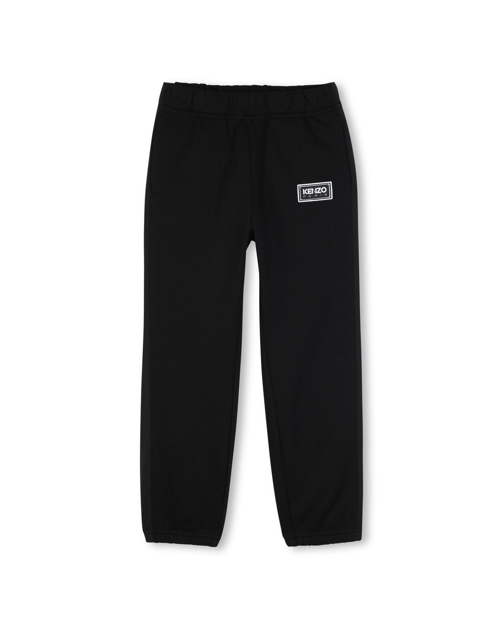 Imagen 1 de Pantalón deportivo de niño liso Negro