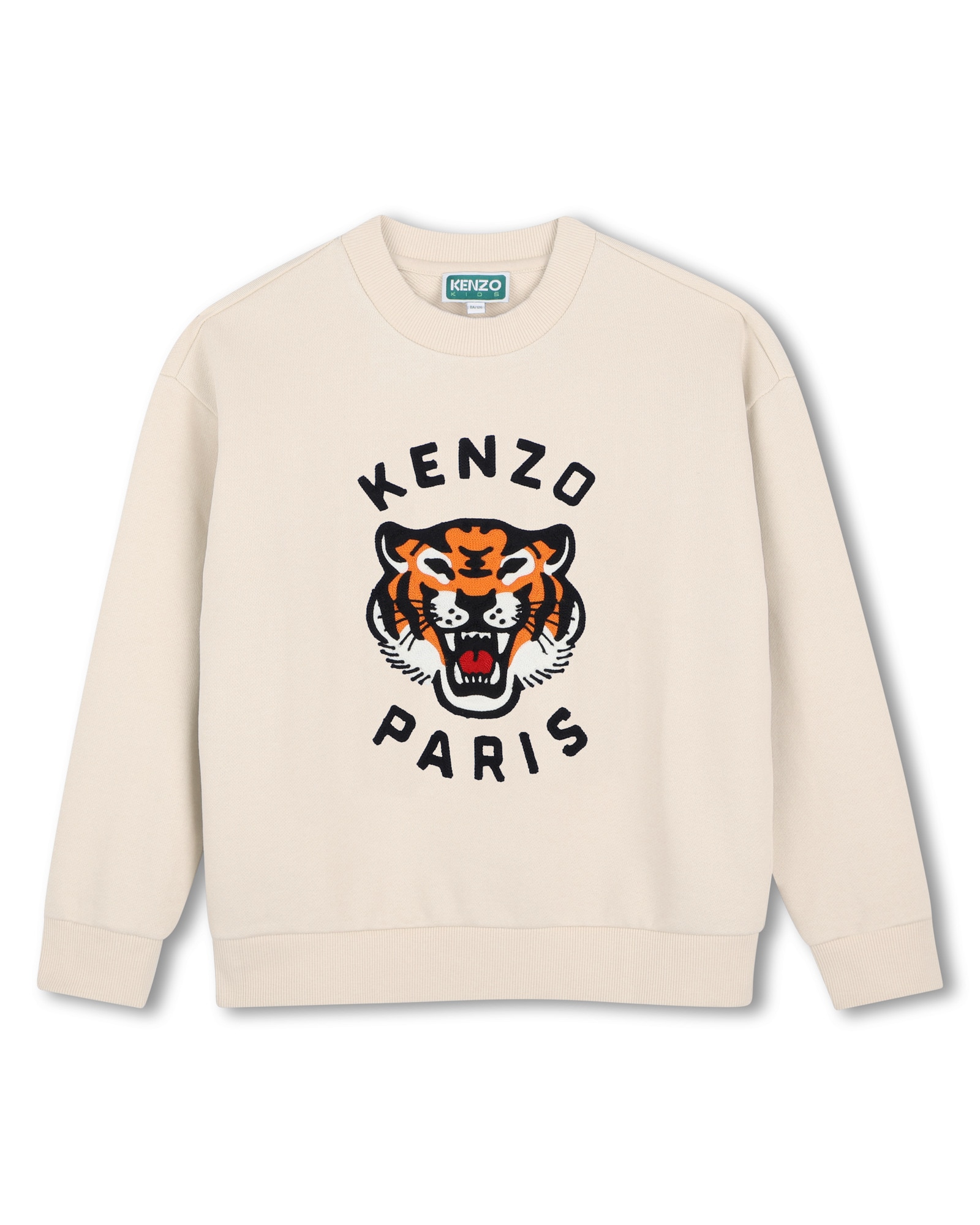 Sudadera con capucha de niño con estampado grande - Kenzo Kids - Marrón claro Marrón claro-1