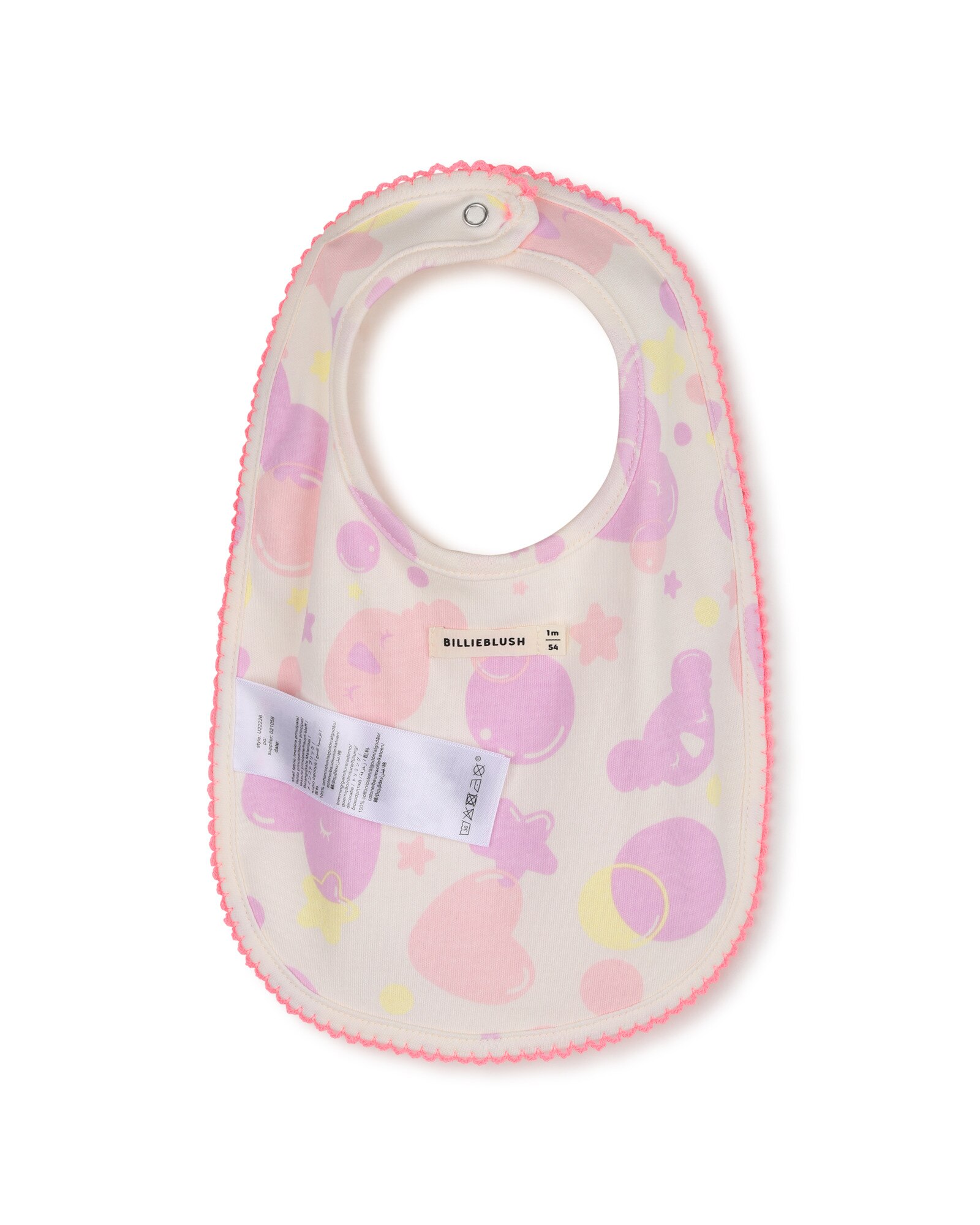 Conjunto de bebé niña con fantasía - Billieblush - Multicolor Multicolor-6