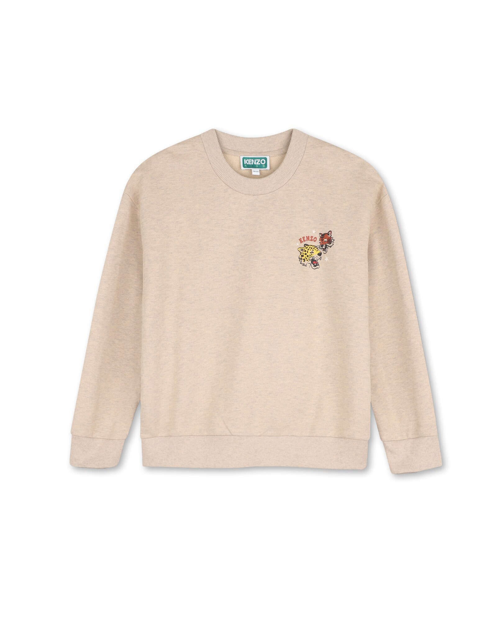 Sudadera con capucha de niña con estampado grande - Kenzo Kids - Gris claro Gris claro-1
