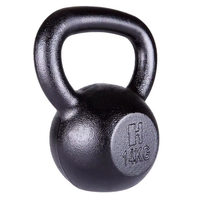 Imagen 0 de Pesa rusa 14 kg Hammer