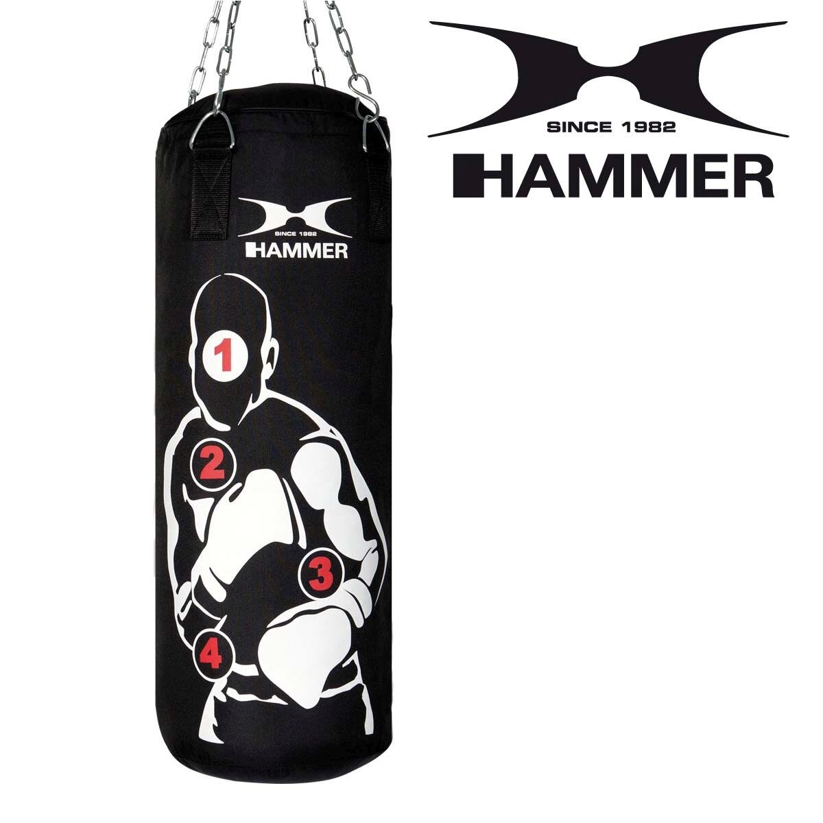 Set de boxeo Sparring Pro 80 cm Hammer - Negro Negro-2