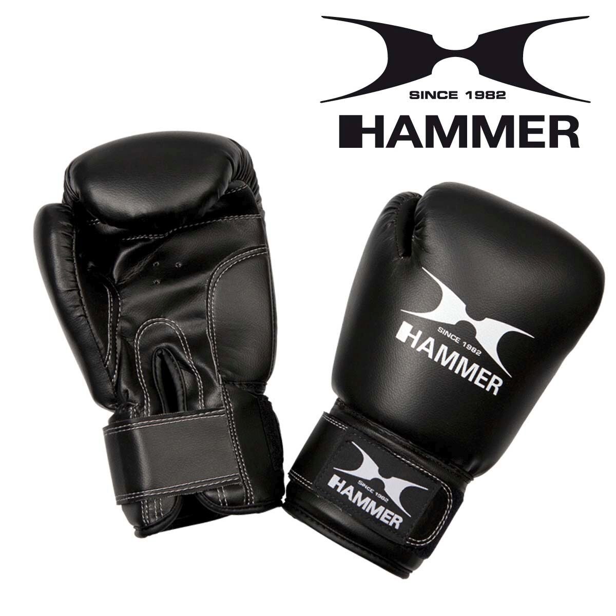 Set de boxeo Sparring Pro 80 cm Hammer - Negro Negro-3