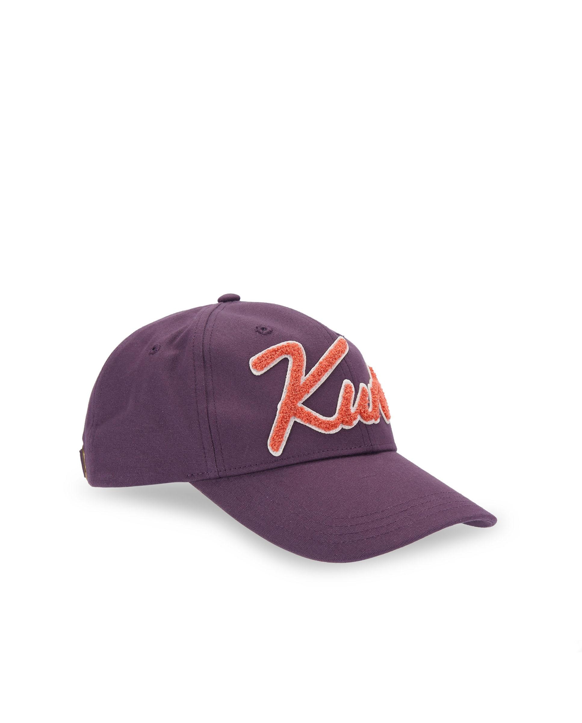 Gorra de mujer de algodón con logo - Kurt Geiger - Morado Morado-2